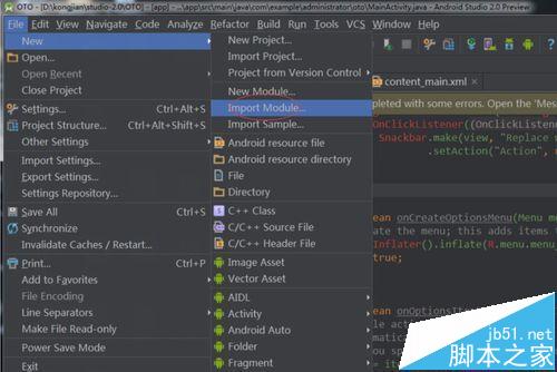 android studio2.0怎么導入第三方類庫?