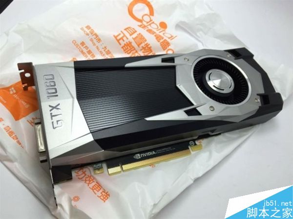 NVIDIA GTX 1060價格曝光:215美元~330美元之間