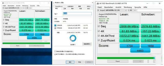 阿斯加特AN2 2TB SSD怎么樣 阿斯加特AN2 2TB SSD硬盤上手體驗