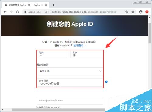 iPadAir怎么注册Apple ID？iPad Air创建Apple ID教程