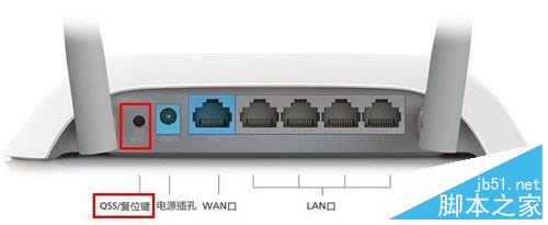 TP-link无线路由器无法上网排查方案及解决办法(图文教程)