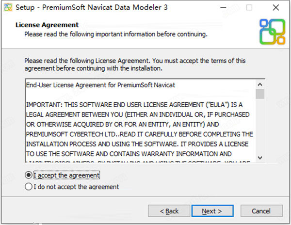 Navicat Data Modeler怎么激活？Navicat Data Modeler安装激活详细图文教程