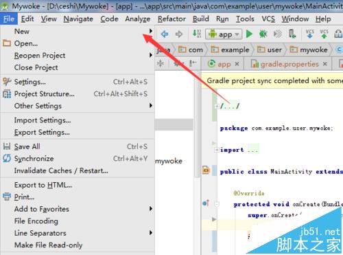 Android studio怎么创建资源的相关文件编辑xml?