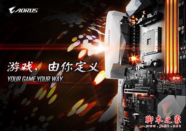 R7 1800X配什么主板好？4款适合AMD新锐龙Ryzen7 1800X搭配的主板推荐