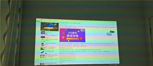 明基W1070+家用投影儀怎么樣? 明基W1070+以及使用圖賞