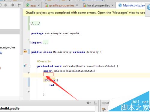 Android studio怎么創(chuàng)建資源的相關(guān)文件編輯xml?