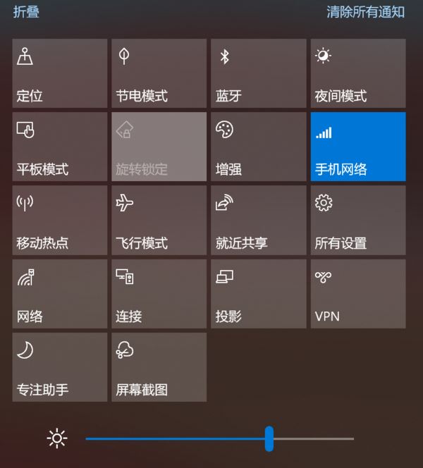 Surface Pro X升級(jí)版怎么樣 Surface Pro X升級(jí)版詳細(xì)評(píng)測(cè)