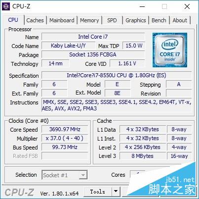 酷睿i7 8550U性能如何？Intel第八代酷睿i7 8550U低压处理器全面首发评测