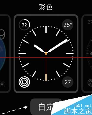 Apple Watch表盘怎么添加自己的名字？