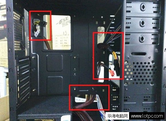 DIY电脑装机教程 主机走背线方法图文教程