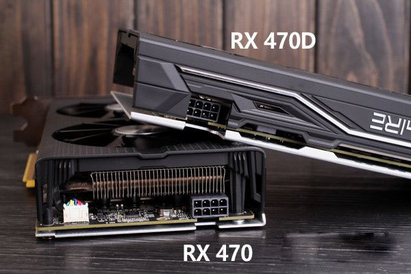 RX 470D与RX470有何区别 AMD Radeon RX470D首发图文评测