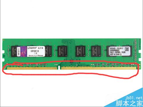 如何检测内存条的好坏?内存条好坏检测方法介绍