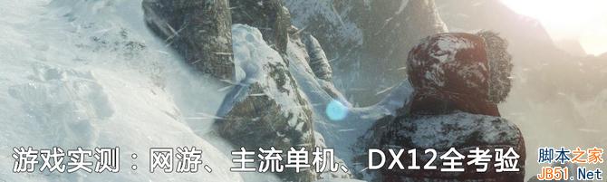 七彩虹GTX1050TI显卡怎么样？七彩虹iGame GTX1050TI全面深度评测