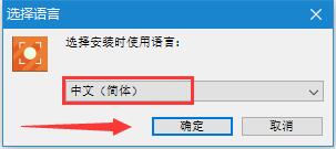 屏幕錄像軟件Icecream Screen Recorder Pro安裝及免費(fèi)激活圖文教程