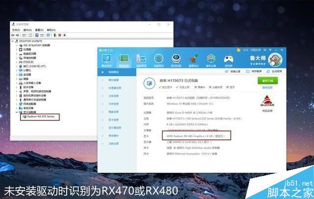 RX 560XT顯卡性能怎么樣 RX 560XT顯卡性能及拆解圖文評測