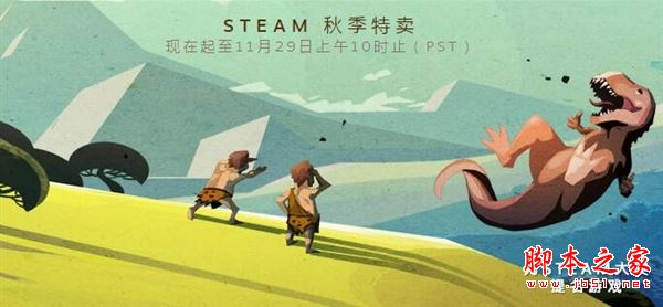 steam怎么用支付寶購買正版游戲 steam使用支付寶付款方法教程