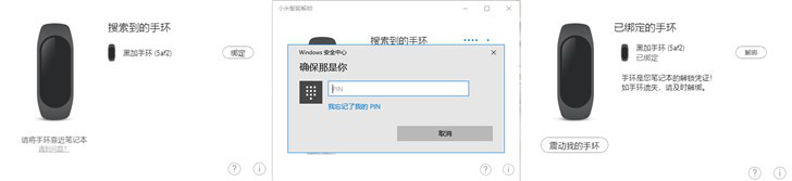 RedmiBook 14增強(qiáng)版怎么樣 RedmiBook 14增強(qiáng)版深度體驗(yàn)評測