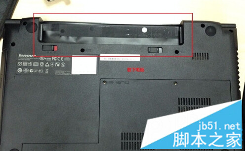 笔记本电脑固态硬盘如何更换