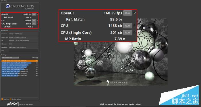 9700K+2080Ti？雷霆世纪Chaos 556新旗舰级游戏主机优缺点评测