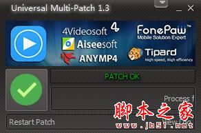 iOS数据恢复工具Apeaksoft iOS Toolkit中文安装及激活教程(附激活补丁下载)