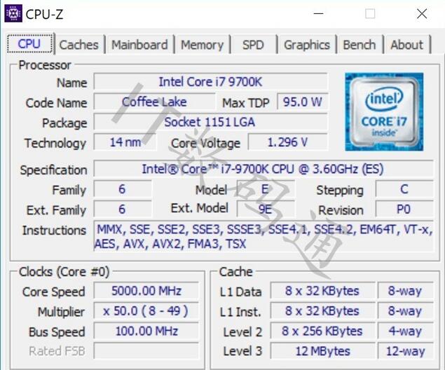 i7-9700K性能怎么樣 酷睿i7-9700K性能搶先看