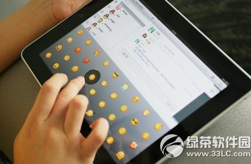 ipad qq閃退怎么回事針對qq閃退問題有哪些解決方法