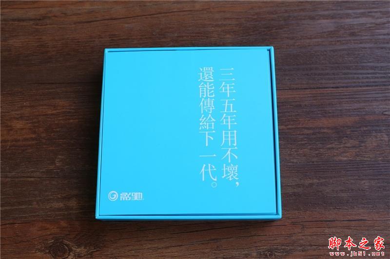 影驰One 240G硬盘性能怎么样？影驰One 240G SSD详细评测