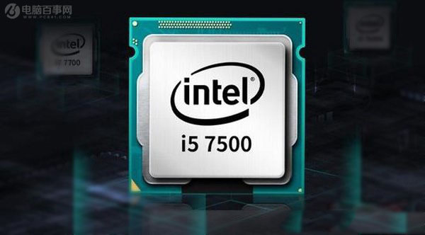 i5-7500配什么主板好？i5-7500主板搭配與參數(shù)詳解