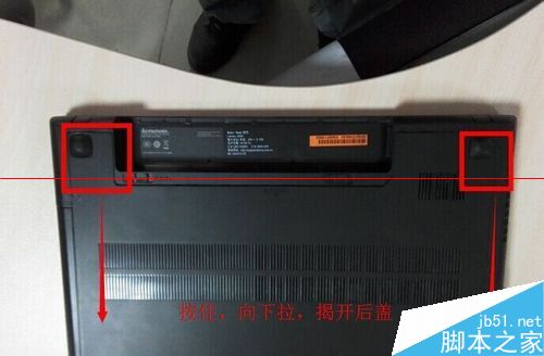 联想G400笔记本怎么拆机增加内存条？