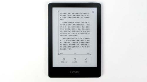 掌阅iReader A6阅读器值得买吗 掌阅iReader A6阅读器上手体验及评测