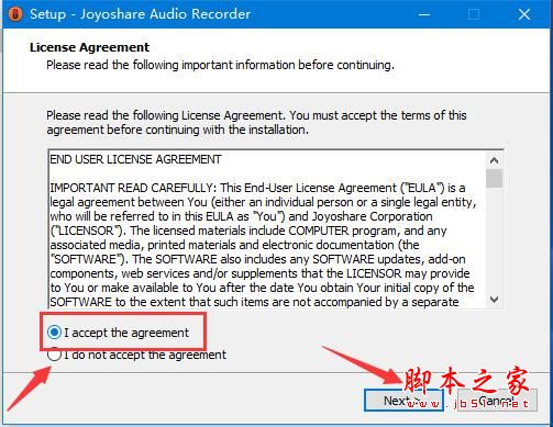 电脑录音软件Joyoshare Audio Recorder安装及激活教程