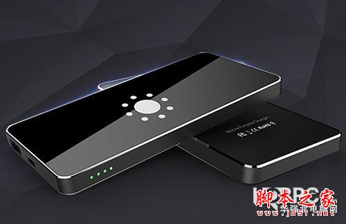 有內(nèi)涵更有顏值 無線充電移動(dòng)電源現(xiàn)身眾籌 