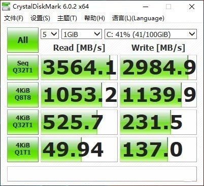 10nm十代酷睿加持 聯(lián)想揚天威6 2020款詳細圖文評測