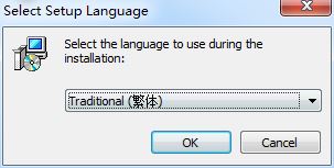 AOMEI Partition Assistant怎么安装激活?傲梅分区助手安装激活教程