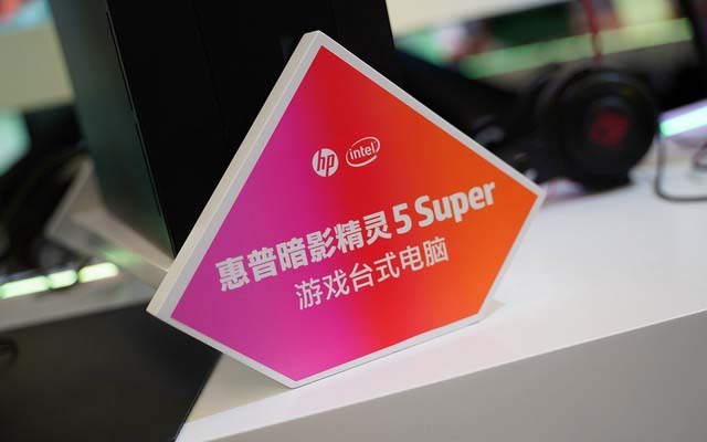 亮相ChinaJoy 惠普暗影精靈5 Super游戲臺式電腦圖文詳細評測