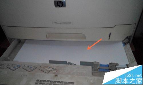 HP LaserJet M5035多功能一體機(jī)功該怎么用?