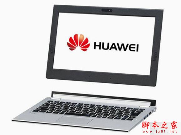 华为MateBook平板笔记本二合一：运行Win10+安卓双系统