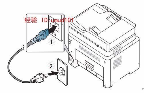 三星C480FW打印機(jī)出現(xiàn)脫機(jī)問題怎么復(fù)位?