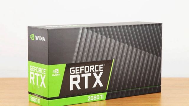 GTX1080Ti和RTX2080Ti哪個值得買 GTX1080Ti和RTX2080Ti區(qū)別對比