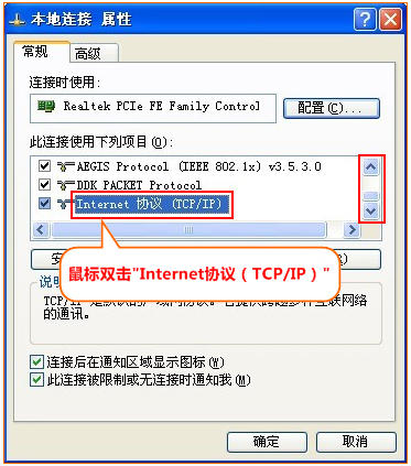 腾达w1500a怎么实现无线信号放大增强路由器的信号