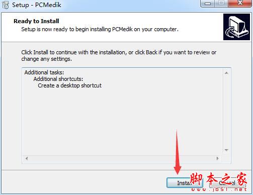 PcMedik如何激活?系统优化工具PGWARE PcMedik安装及激活教程