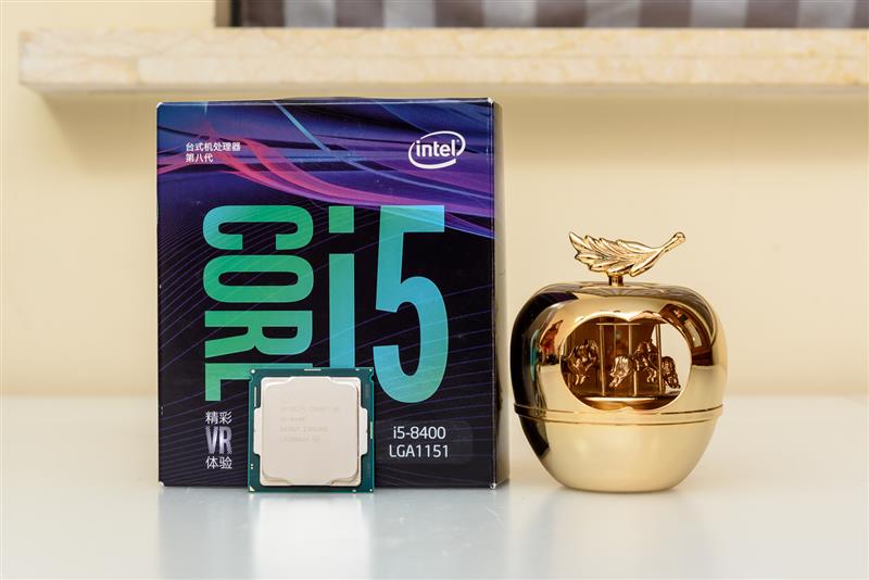 i5-8400性能怎么樣？Intel酷睿i5-8400全面深度評測圖解