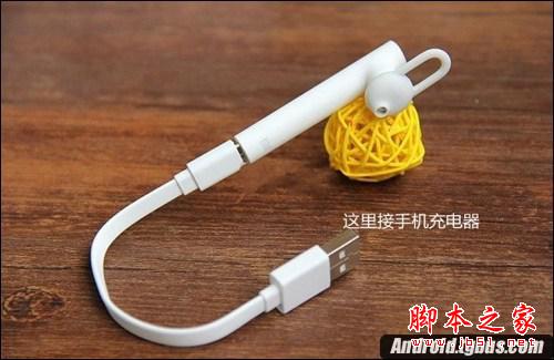 小米藍牙耳機充電方法介紹