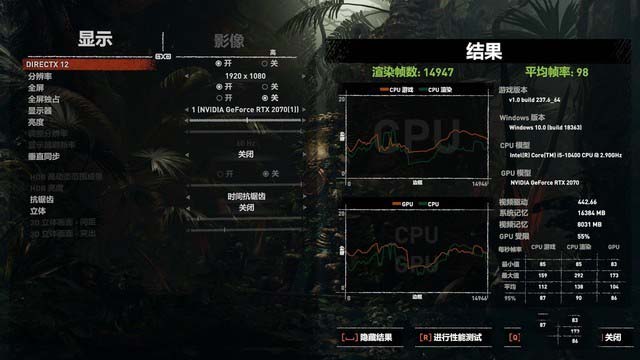 神舟戰(zhàn)神TX9值得入手嗎?神舟戰(zhàn)神TX9-CU5DK全面圖文評測