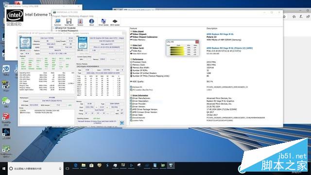 i7 8809G/8705G值得买吗？Intel AMD合体CPU i7-8705G/8809G对比深度评测