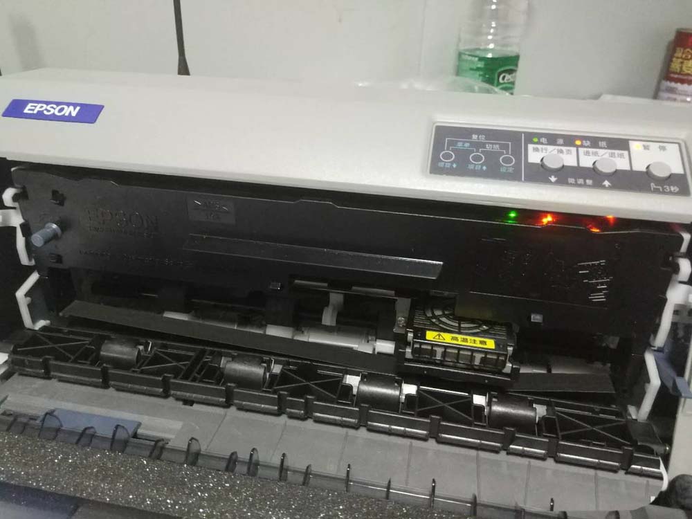 愛普生Epson630K打印機(jī)怎么解決卡紙斜紙?