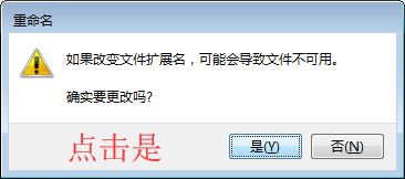 谷歌插件损坏了怎么办？Chrome插件已损坏的解决方法