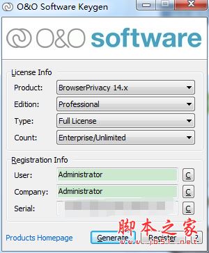 O&O BrowserPrivacy如何安装激活?隐私保护软件安装激活教程