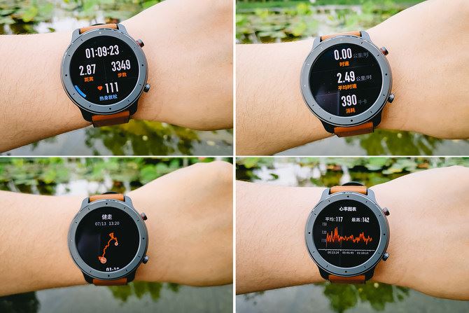 华米AMAZFIT GTR值得买吗 华米AMAZFIT GTR智能手表图解评测