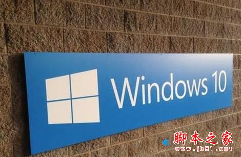 win10系统电脑添加无线网卡提示未激活 怎么激活无线网卡？